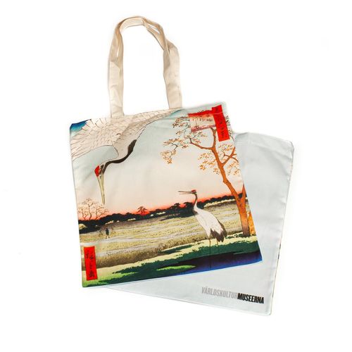 Textil bag National Museums of World Culture